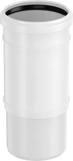 Uponor Decibel Hossszú tok 110 (1000237)